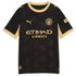 Manchester City Jerseys Teams Youth 2026/27 Away Replica Custom Jersey - Black