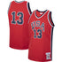 Jerseys Teams Mitchell & Ness Chris Mullin 1984 USA Basketball Jersey Red