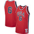 Jerseys Teams Mitchell & Ness Patrick Ewing 1984 USA Basketball Jersey Red