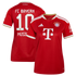 Adidas Jamal Musiala Bayern Munich 2026/27 Home Replica Jersey Red