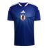 2026 Home Custom Soccer Jersey - Blue (Japan) - Jerseys Teams