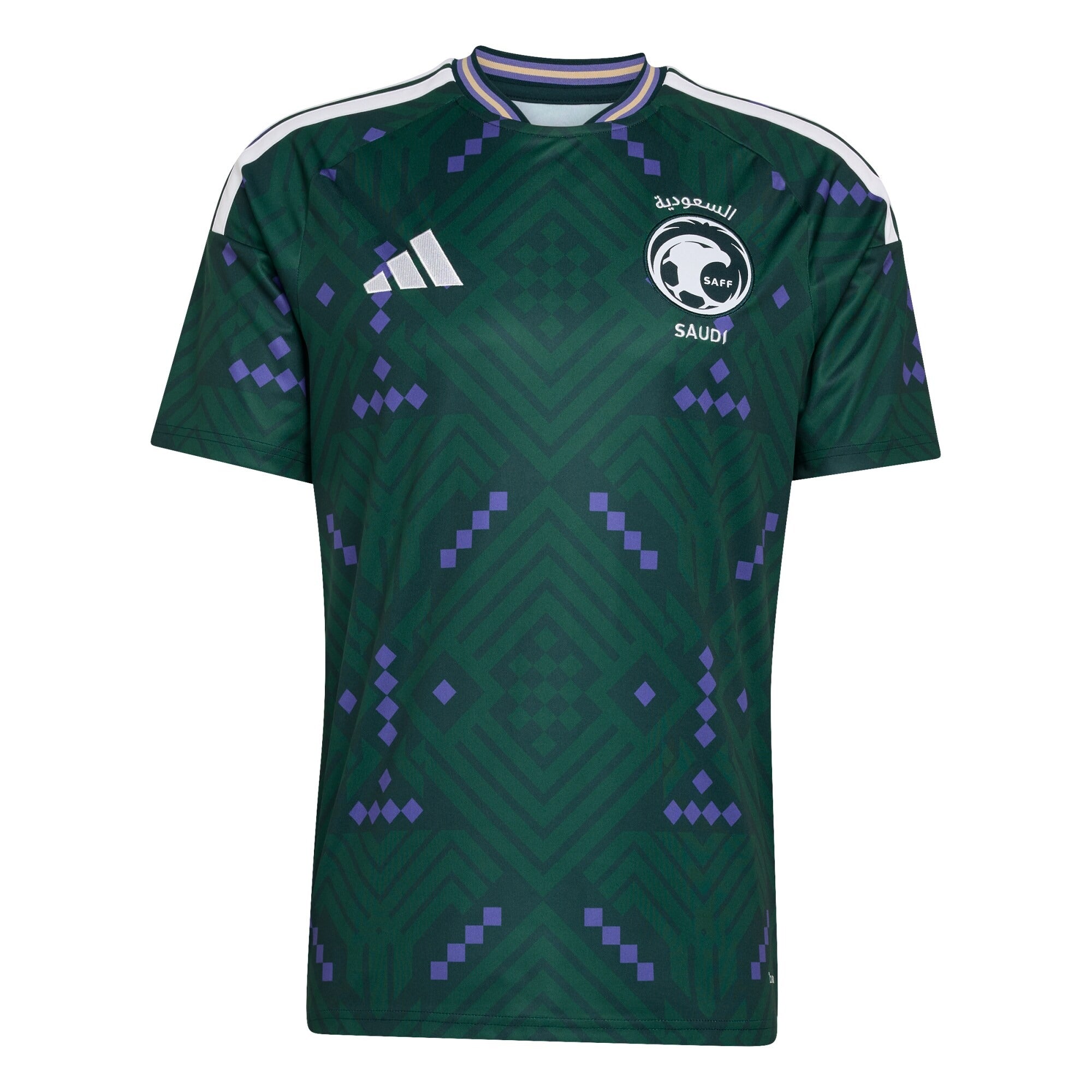 2026 Home Soccer Jersey - Green (Saudi Arabia)