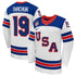 Jerseys Teams Matthew Tkachuk Nike US Hockey 2026 Away Jersey