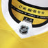 Jerseys Teams Boston Bruins Fanatics 2026 NHL Stadium Series Premium Custom Jersey