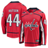 Jerseys Teams Cole Hutson Washington Capitals Fanatics Home Breakaway Jersey - Red
