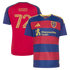Zavier Gozo Real Salt Lake Jerseys Teams 2026 The Switchback Replica Jersey – Red