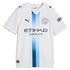 Manchester City Puma Youth 2026/27 Third Replica Custom Jersey - White