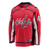 Jerseys Teams Cole Hutson Washington Capitals Fanatics Home Breakaway Jersey - Red