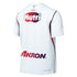Chivas Jerseys Teams 2026/27 Away Match Authentic Jersey - White