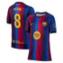 Nike Pedri Barcelona 2026/27 Home Stadium Replica Jersey Red