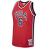 Jerseys Teams Mitchell & Ness Patrick Ewing 1984 USA Basketball Jersey Red
