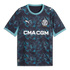 Olympique Marseille Puma 2026/27 Away Replica Jersey - Navy