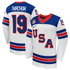 Jerseys Teams Matthew Tkachuk Nike US Hockey 2026 Away Jersey