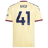 Declan Rice Arsenal Jerseys Teams 2026/27 Third Replica Jersey - Yellow