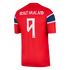 Erling Haaland Norway National Team Jerseys Teams 2026 Home Match  Shirt - Red