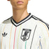 Customized Japan National Team 2026 Away Jersey - White - Jersey Teams World