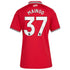 Adidas Kobbie Mainoo Manchester United 2026/27 Home Stadium Replica Jersey Red