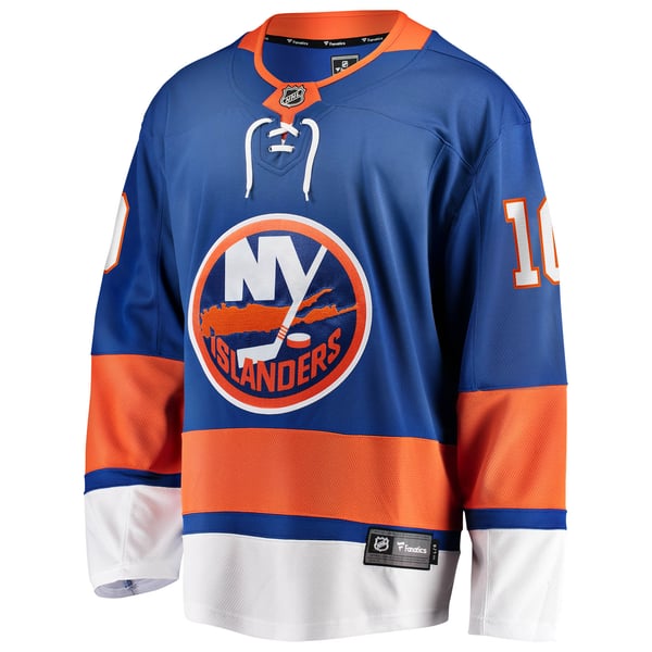 Jerseys Teams Fanatics Men's Brayden Schenn New York Islanders Home Jersey