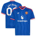 Manchester United Jerseys Teams Youth 2026/27 Away Replica Custom Jersey - Royal
