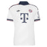 Jamal Musiala Bayern Munich Jerseys Teams 2026/27 Away Replica Jersey - White