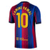 Jerseys Teams Lamine Yamal Barcelona 2026/27 Home Stadium Replica Jersey Red