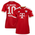 Adidas Jamal Musiala Bayern Munich 2026/27 Home Replica Jersey Red