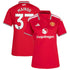 Adidas Kobbie Mainoo Manchester United 2026/27 Home Stadium Replica Jersey Red