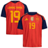 Lamine Yamal Spain National Team Jerseys Teams Youth 2026 FIFA World Cup Champions Replica Jersey - Red