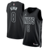 Jerseys Teams Unisex Jordan Brand Brooklyn Nets Egor Dëmin Jersey